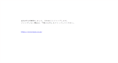 Desktop Screenshot of kpac.co.jp