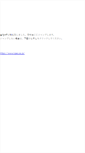 Mobile Screenshot of kpac.co.jp
